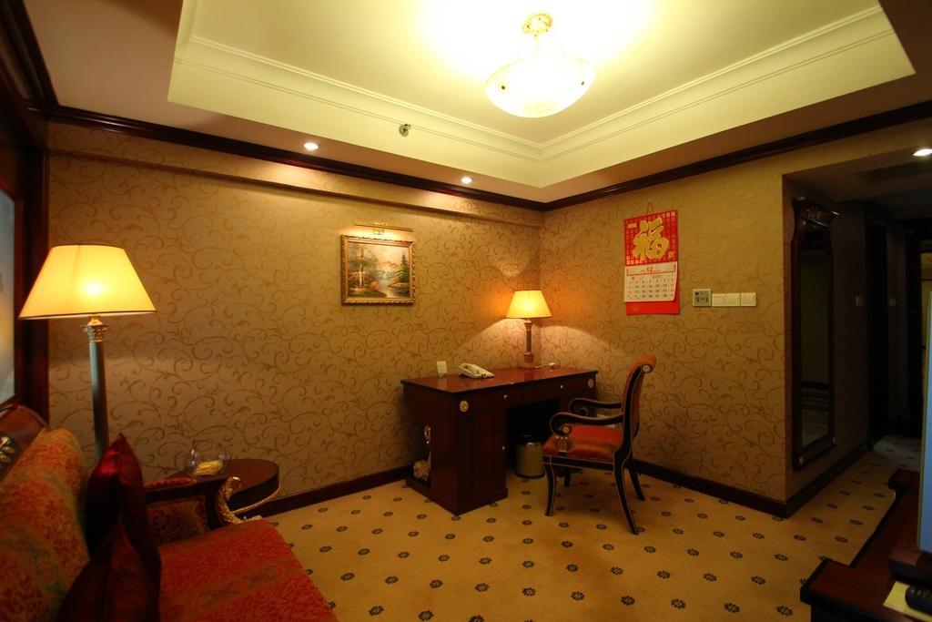 Salvo Hotel Sanghaj Szoba fotó