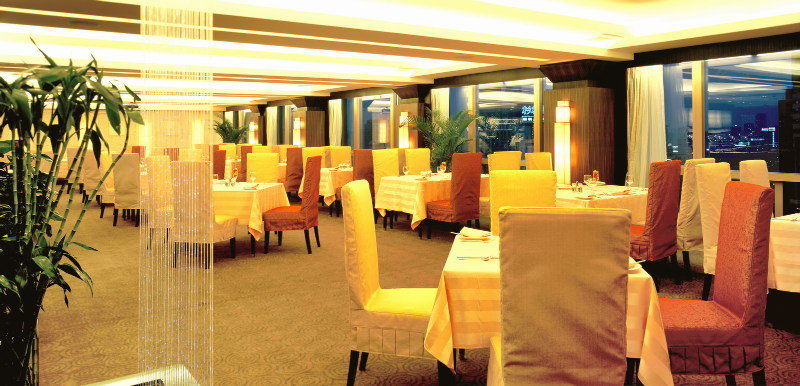 Salvo Hotel Sanghaj Étterem fotó